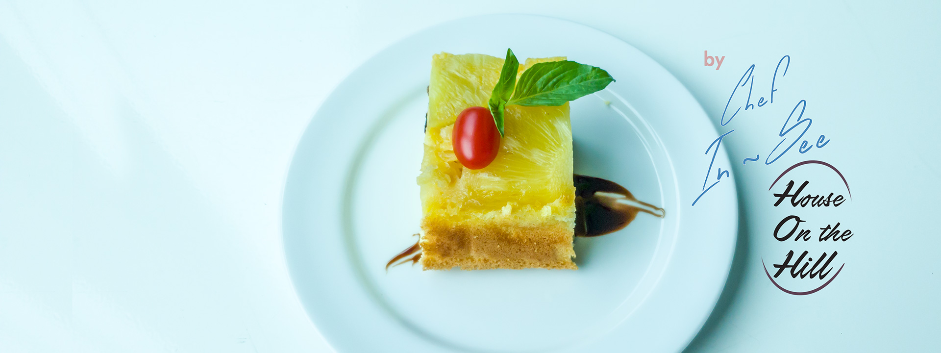 Pineapple Upside Down pastry in restaurant of Pattaya Hotels.